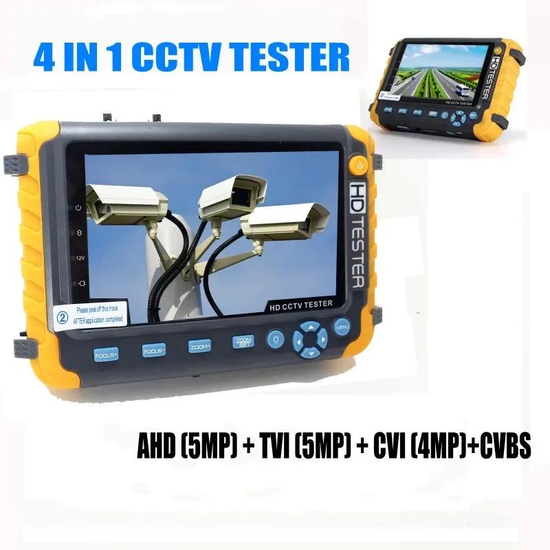  Ƴα  CCTV ׽ , AHD TVI 4MP CVI, 5 ġ IV8W 8MP ī޶ ׽, VGA HDMI UTP ̺ ׽Ʈ, ǰ